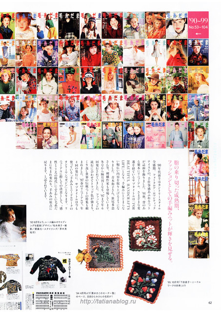 51-copy