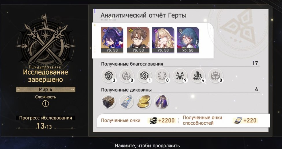 Screenshot-1.jpg