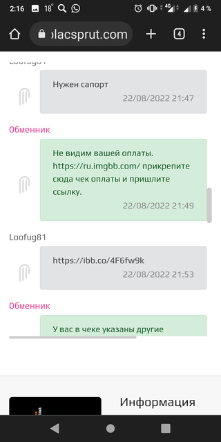 image-28061