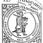 65
