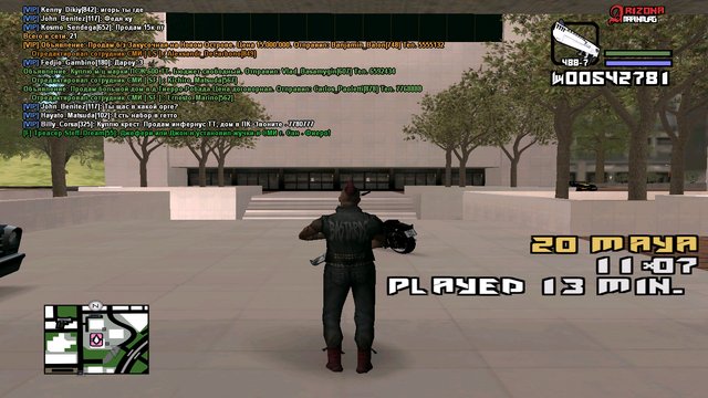 sa mp 075.png