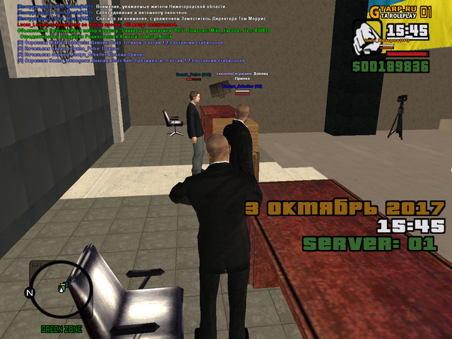 cr mp 113.png