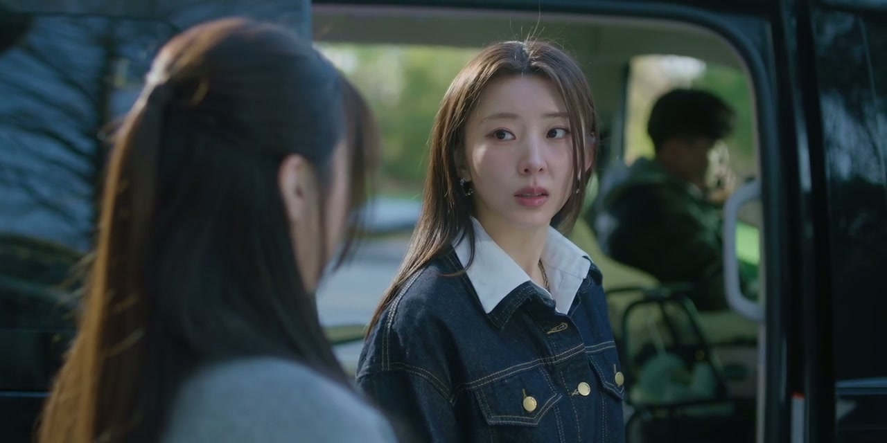 Love In Sync Screenshot