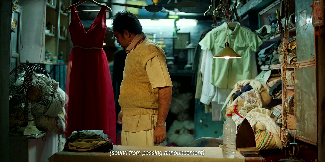 Laali Screenshot