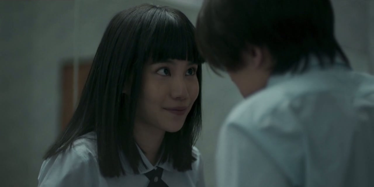 Girl from Nowhere Screenshot