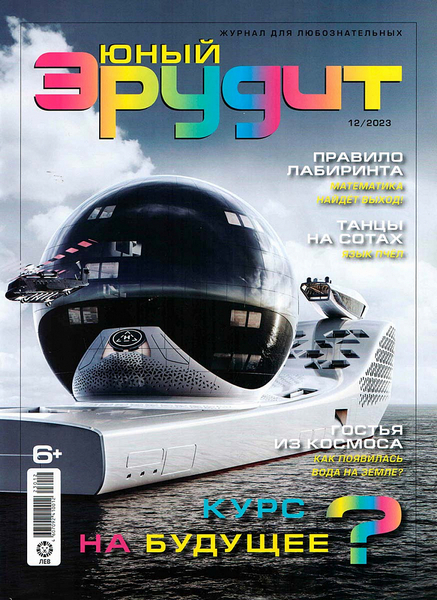 Tech-Journals.ru