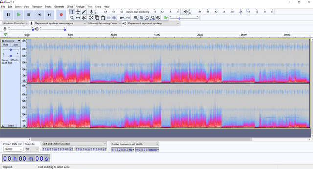 Record2-Spectrum