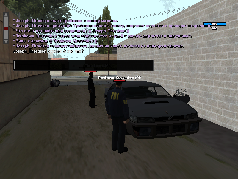 How To Start Federal Investigation Bureau Gta