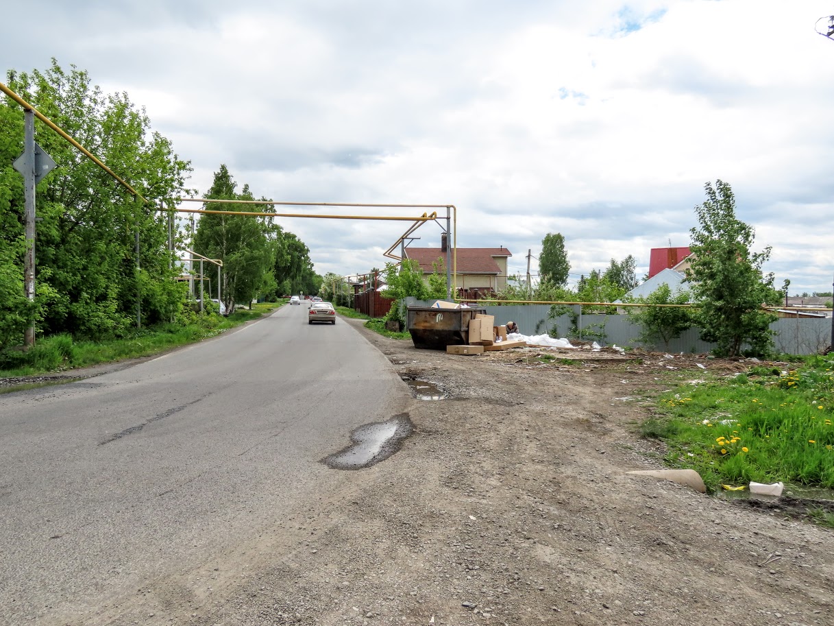 рудничный район кемерово 1990. вакансии кемерово рудничный. кемерово рудничный район фото. вакансии кемерово рудничный. старый кемерово рудничный район.