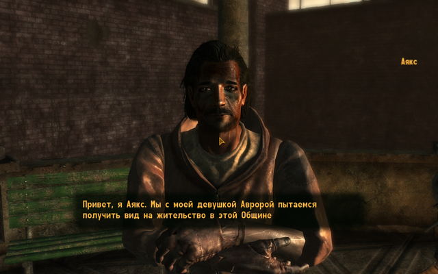 Screen-Shot423