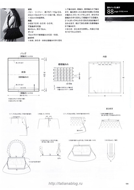 152-copy