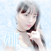 疊筆20