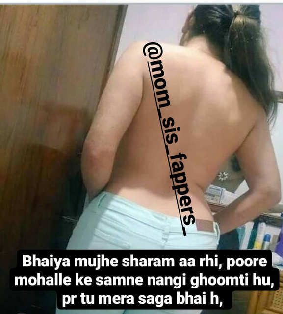 Gharelu Incest Love Romance Sex Captions