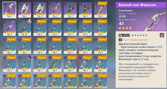 250
