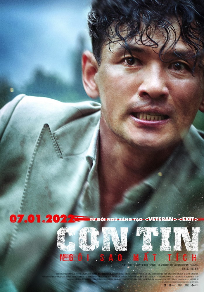 CON-TIN-Main-Poster