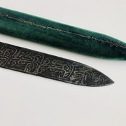 IMG-E6256