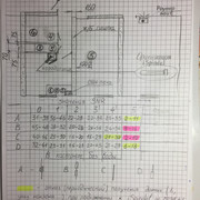 IMG-2643