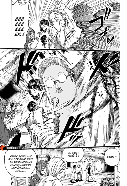 capture02