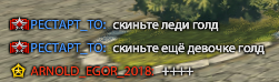 Screenshot-125.png