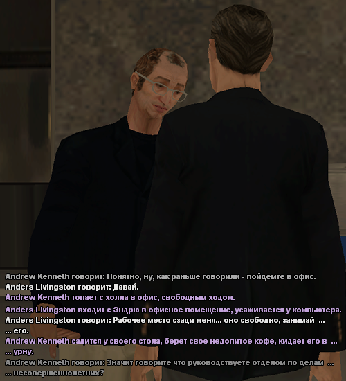 odam11.png