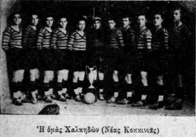 1932.png
