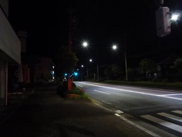 P1330538