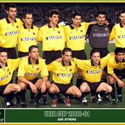 2000-2001 ΙΝΤΕΡ-ΑΕΚ