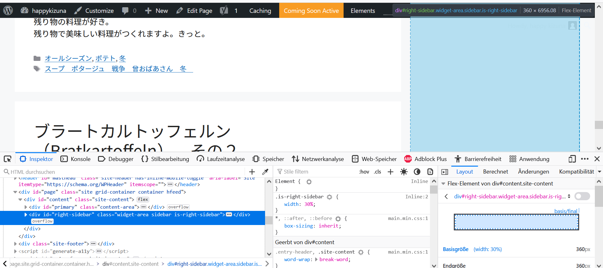 screenshot2
