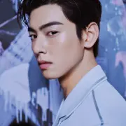 cha eun woo 1349917