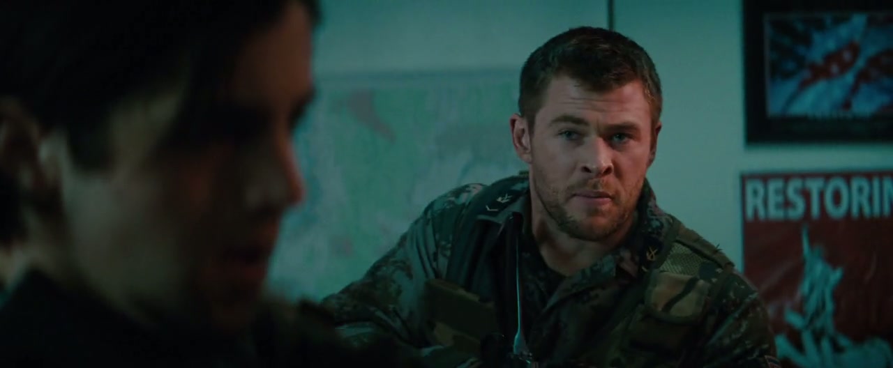 Red Dawn Screenshot