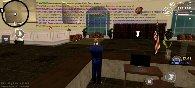 Screenshot 20260804 174126.png