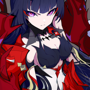 Uehara