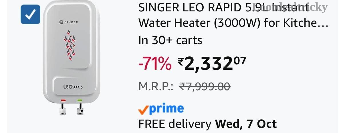 Singer 5 9 | Best Deal