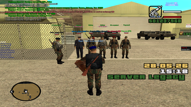 sa mp 175.png