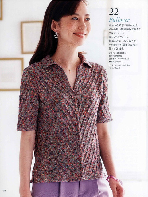 Page-00028.jpg