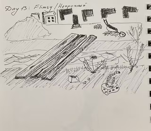 IMG-8480.avif