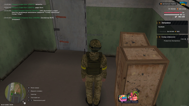 Screenshot 8.png