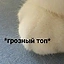 https://i.ibb.co/k28cFJd0/esp-106.webp