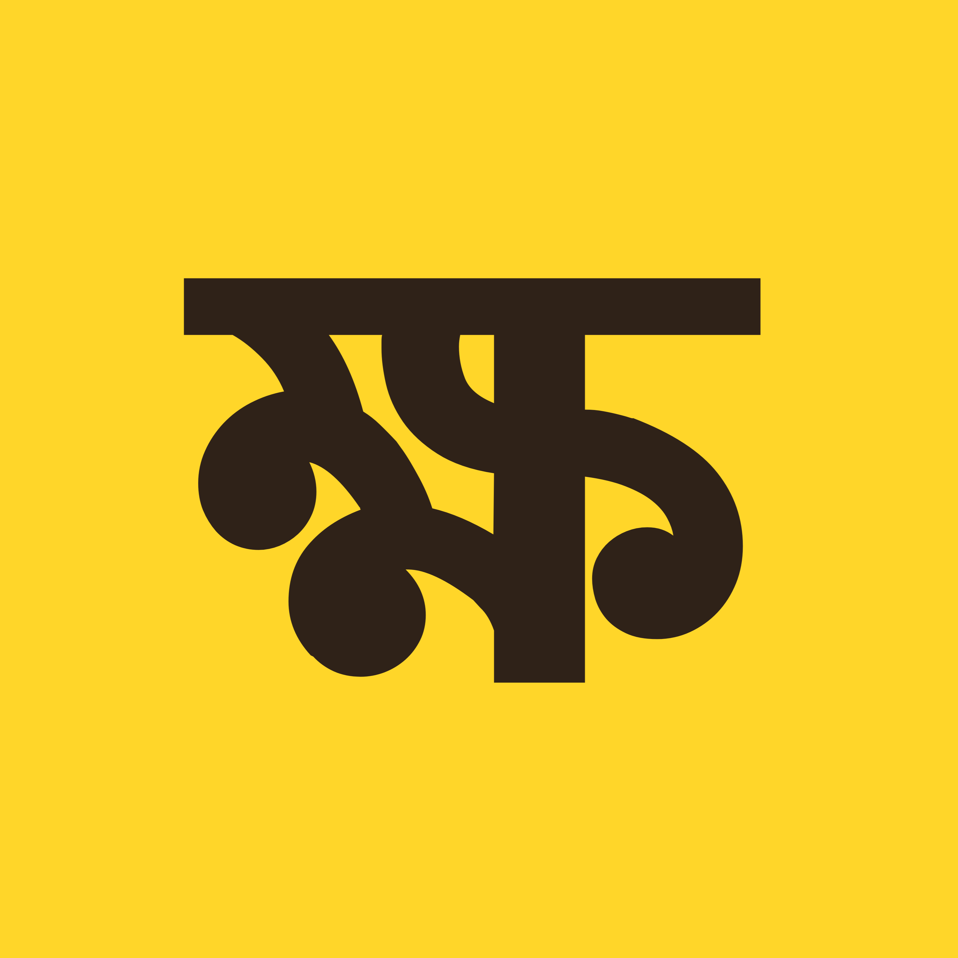 Khetrofol Logo