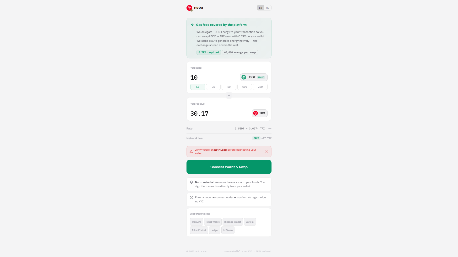 Forensic screenshot of notrx.app showing the phishing page layout
