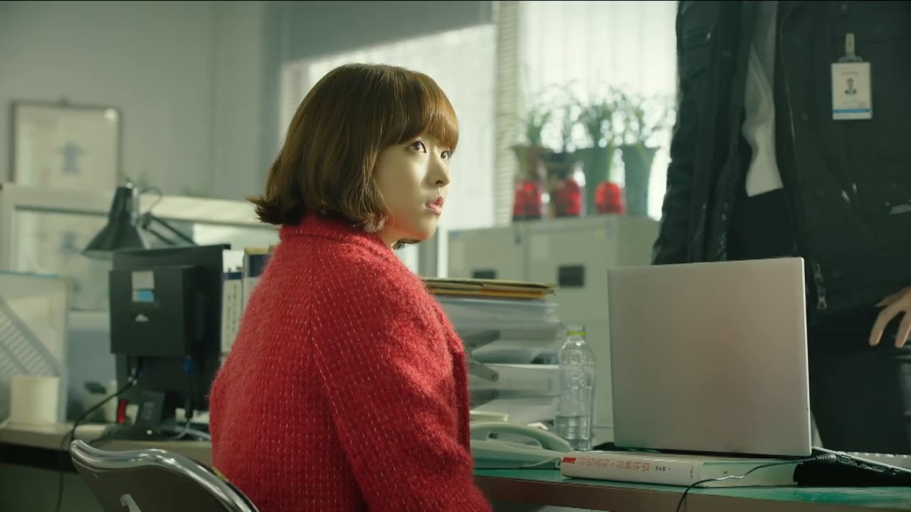 Strong Woman Do Bong-Soon Screenshot