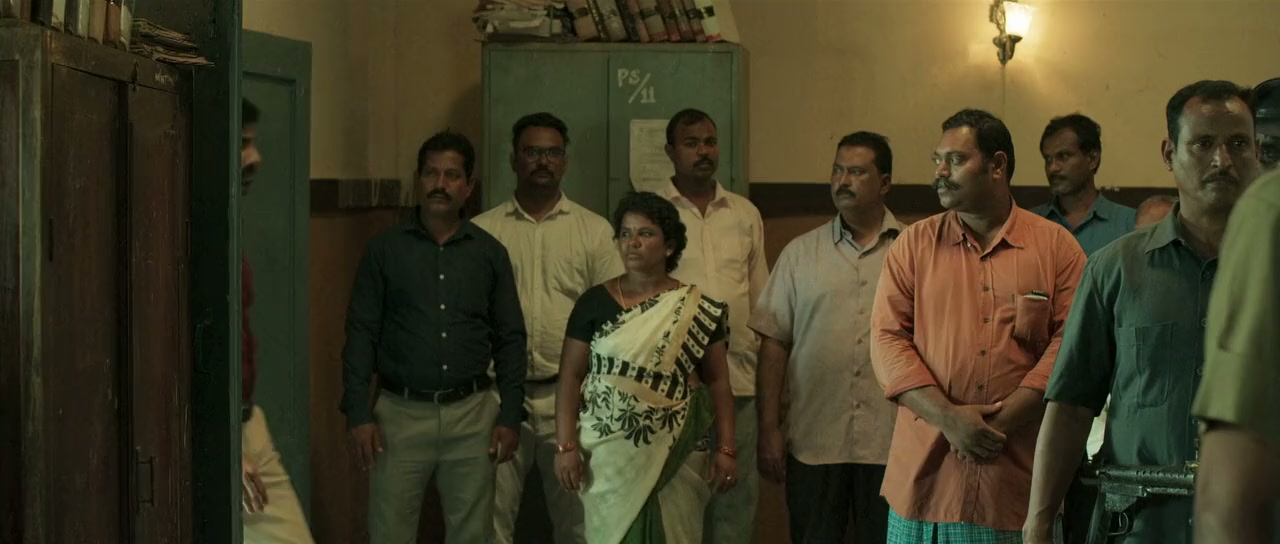Ramarao On Duty Screenshot