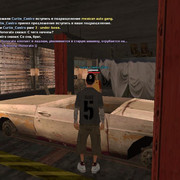 gallery81