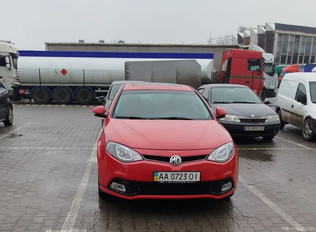 mg6chervonyi