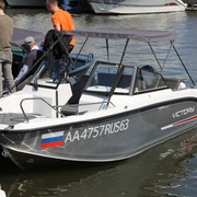 IMG-3892