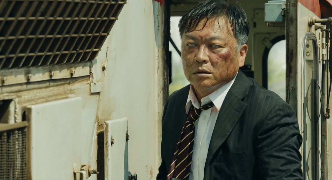 Train to Busan Screenshot