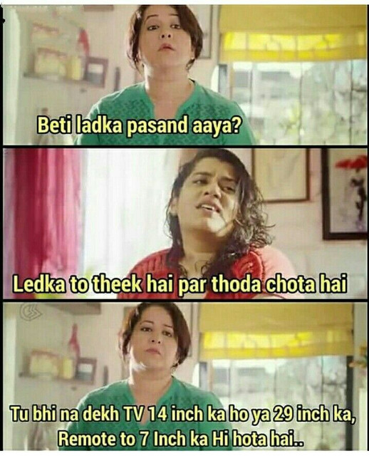 INCEST : Family Mein Pyar Romance or Sex