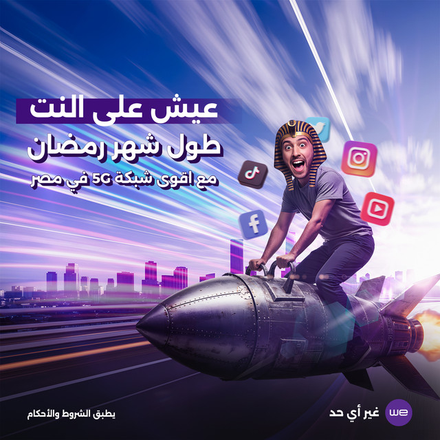 نموذج عمل 4