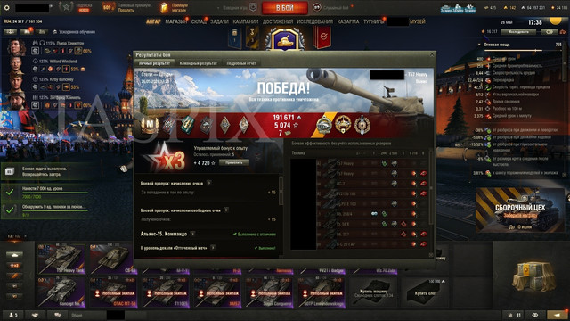 shot 3044.jpg