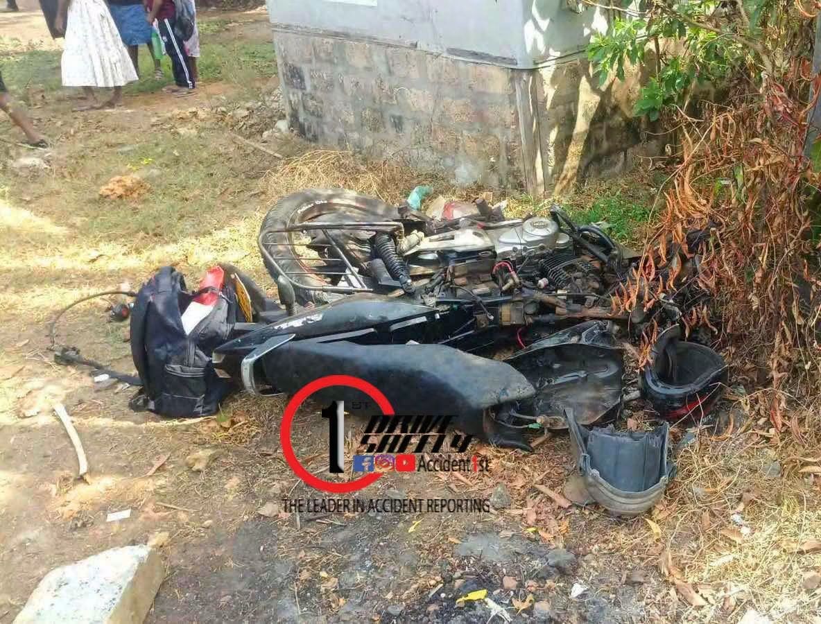 Incident Photo